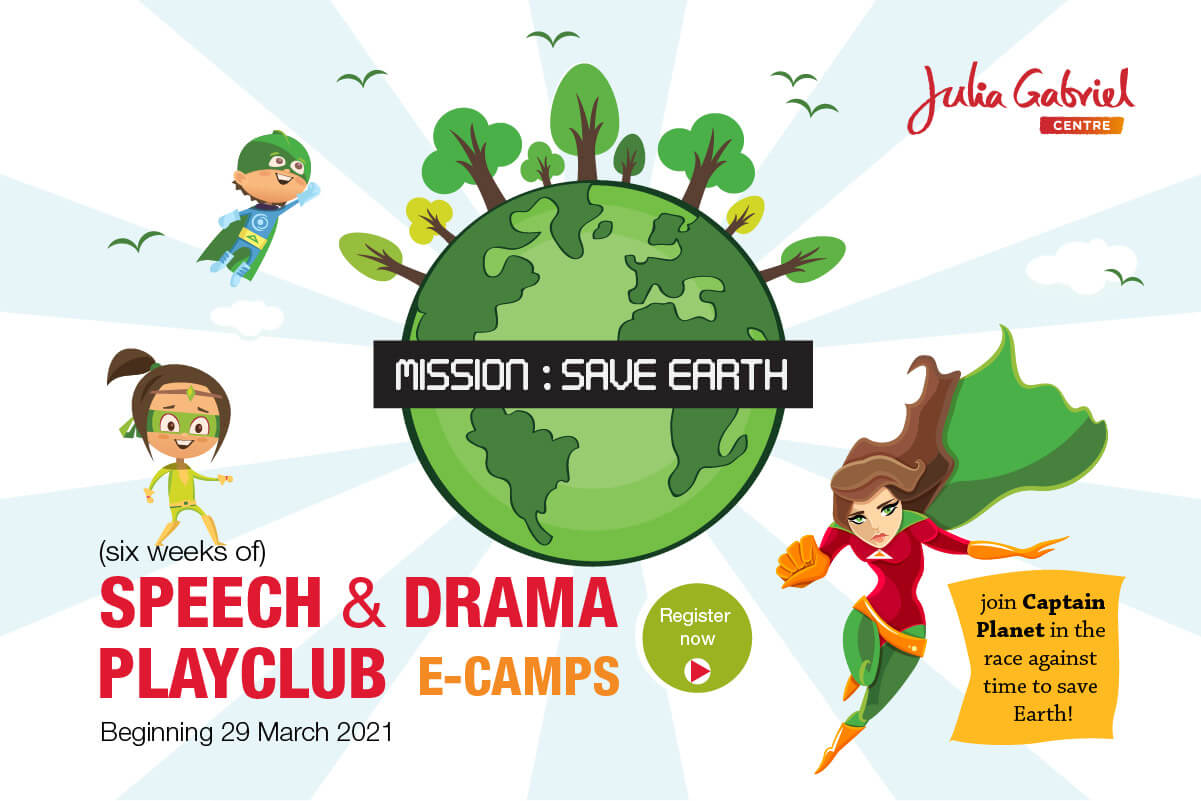 JGC@Home - Mar ecamp - whatson-03