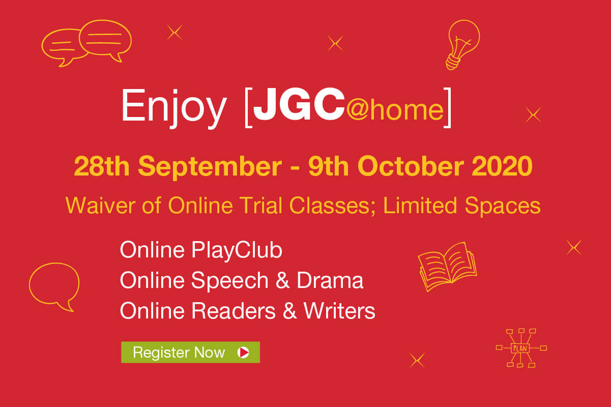 JGC@Home-whatson-promo-02
