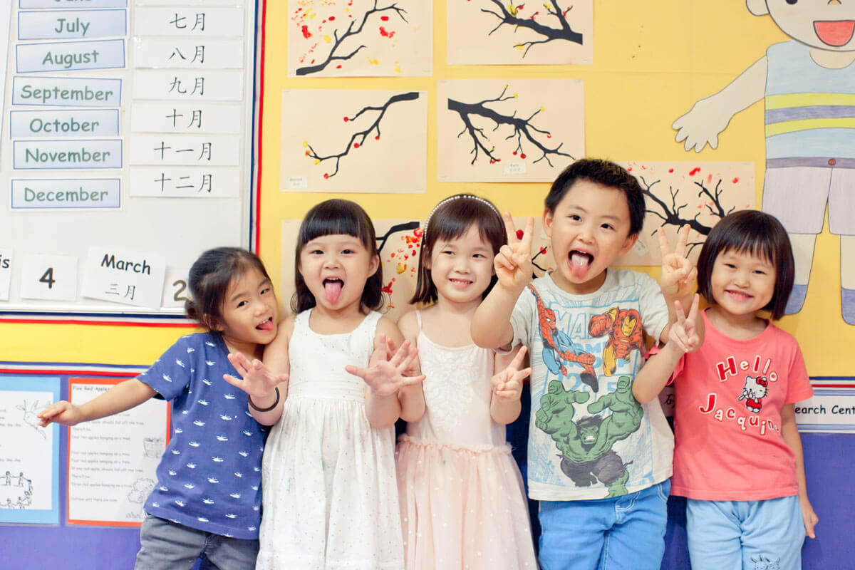 K1K2 holiday programme
